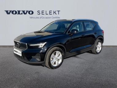 Voir le détail de l'offre de cette VOLVO XC40 B3 163ch Momentum Business DCT 7 de 2022 en vente à partir de 28 989 € 