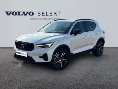 Voir le détail de l'offre de cette VOLVO XC40 B3 163ch Lounge Edition DCT 7 de 2025 en vente à partir de 44 999 € 