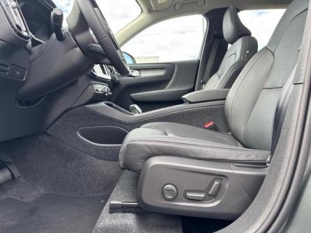 VOLVO XC40 B3 163ch Lounge Edition DCT 7 à vendre à Troyes - Image n°11