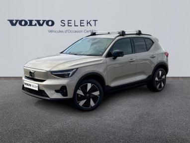 Voir le détail de l'offre de cette VOLVO EX40 Single Extended Range 252ch Plus de 2025 en vente à partir de 51 989 € 