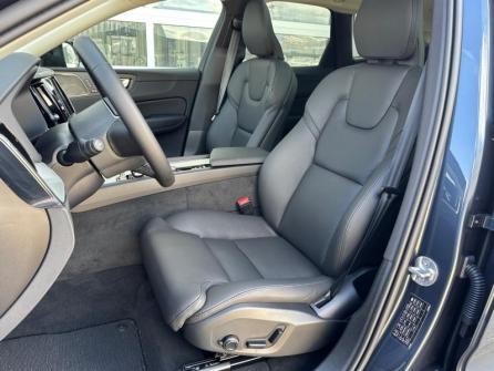 VOLVO XC60 T6 Hybride Rechargeable 253 + 145ch Ultra Style Dark Geartronic 8 AWD à vendre à Troyes - Image n°5